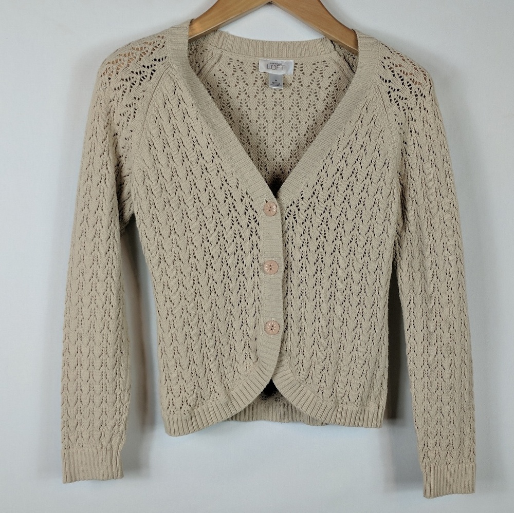 3/$25 Loft | Beige open knit cardigan M